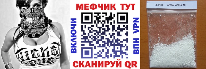 Виды наркоты Спас-Клепики СК  Cocaine  Меф мяу мяу  ГАШИШ 