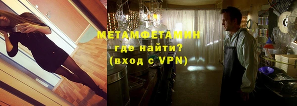 ПСИЛОЦИБИНОВЫЕ ГРИБЫ Абдулино