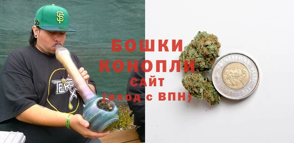ПСИЛОЦИБИНОВЫЕ ГРИБЫ Абдулино