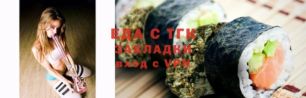 дмт Нея
