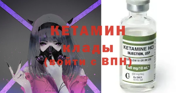 ПСИЛОЦИБИНОВЫЕ ГРИБЫ Абдулино