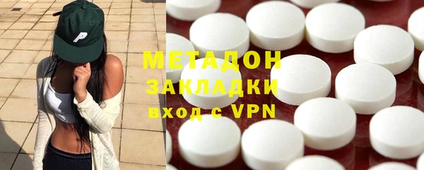 крисы Нефтекумск