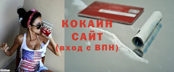 ПСИЛОЦИБИНОВЫЕ ГРИБЫ Абдулино