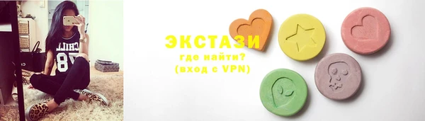 дмт Нея