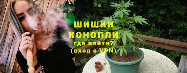 круглые Абаза