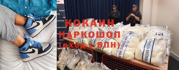 ПСИЛОЦИБИНОВЫЕ ГРИБЫ Абдулино
