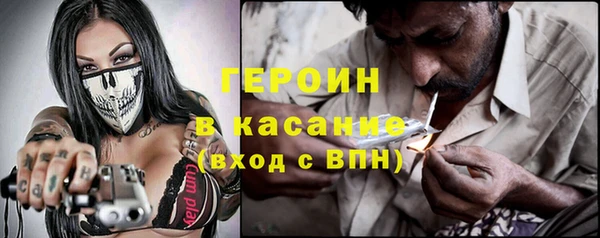 индика Абинск