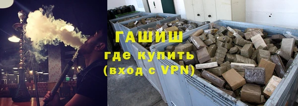круглые Абаза