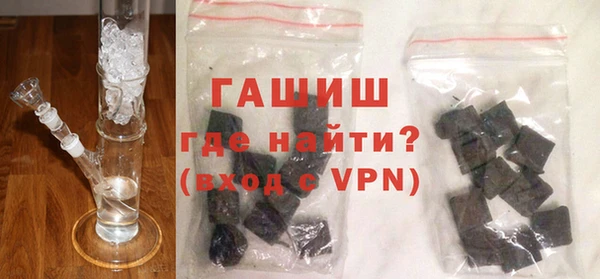индика Абинск