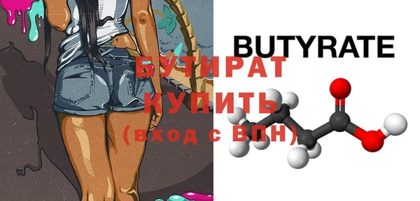 ПСИЛОЦИБИНОВЫЕ ГРИБЫ Абдулино