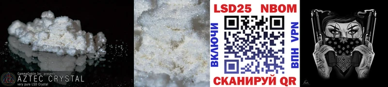 ОМГ ОМГ ONION  darknet как зайти  Спас-Клепики  LSD-25 экстази ecstasy  цены  